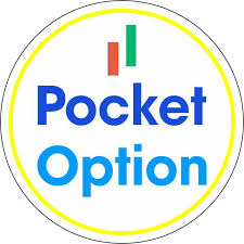 The Ultimate Guide to Pocket Option Trade 11 The Ultimate Guide to Pocket Option Trade 11