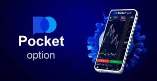 Your Guide to Pocket Option Account 37